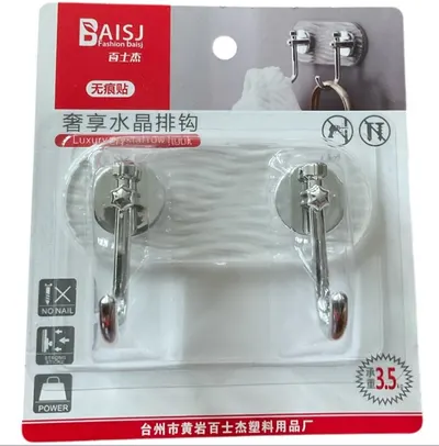 Crystal Row Adhesive Hook Towel Holder Wall Door  Bathroom Kitchen