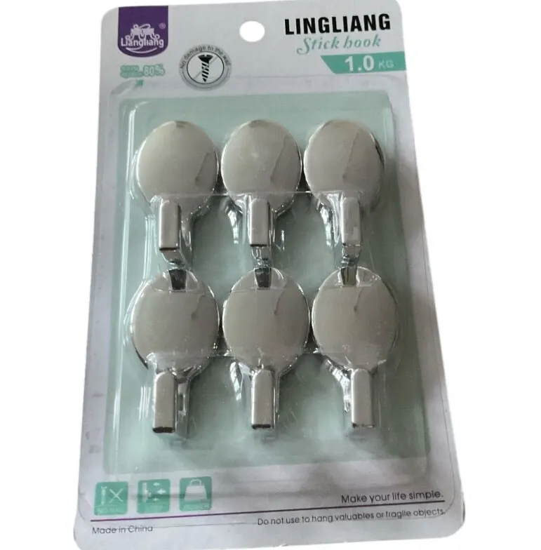 6 Pcs Adhesive Hooks Towel Holder Wall Door Stainless Steel  Bathroom Kitchen